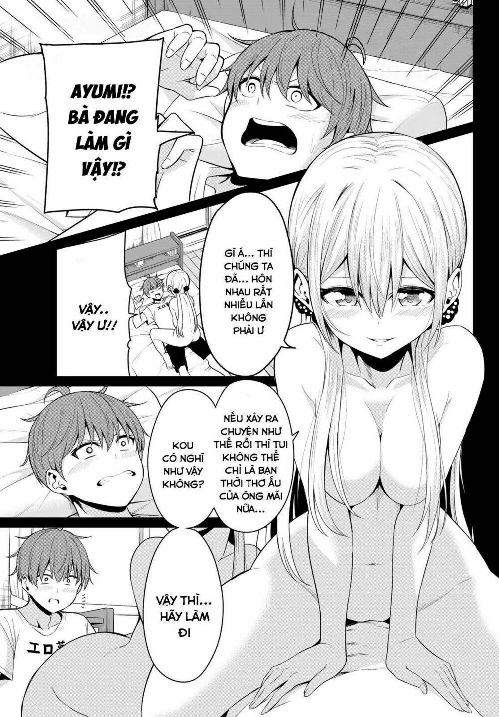 Sekai Ka Kanojo Ka Erabenai: Chapter 23