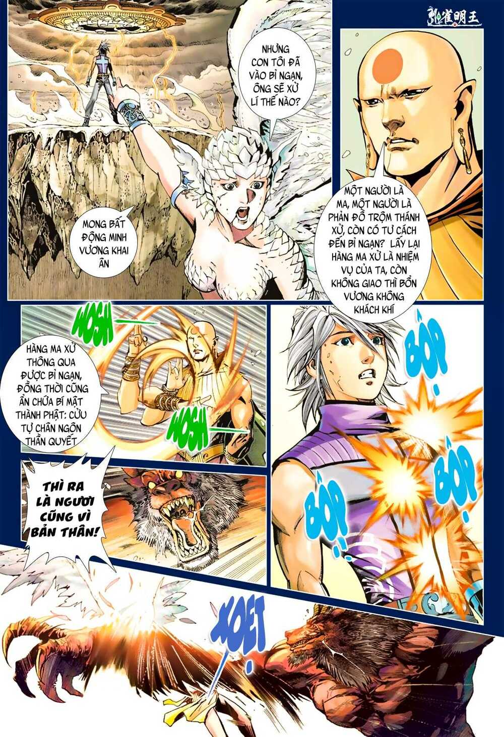 Khổng Tước Minh Vương: Chapter 7