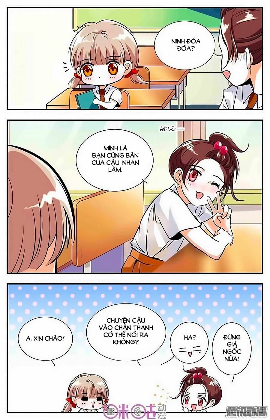 Thanh Ninh Chi Hạ: Chapter 3
