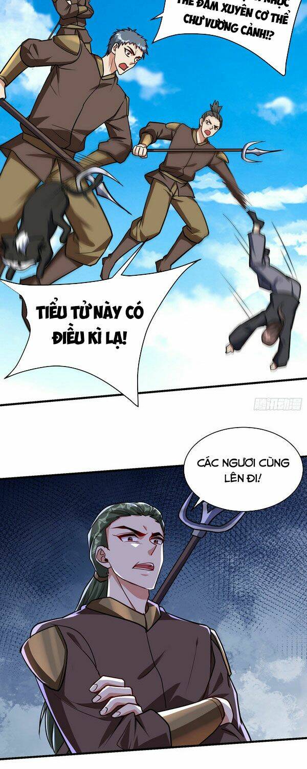 Yêu Giả Vi Vương: Chapter 229