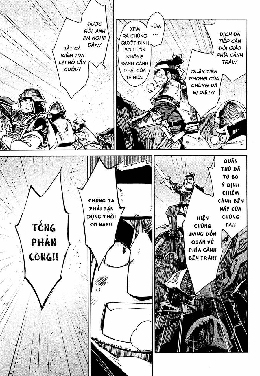 Maoyuu Maoh Yuusha: Chapter 20