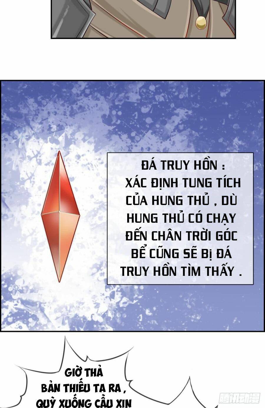 Tối Cường Hoàn Khố Hệ Thống: Chapter 16