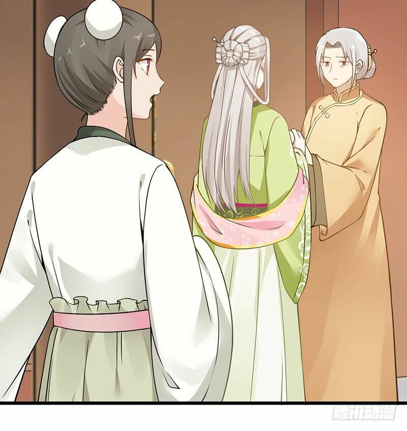 Thanh Cung Chi Ninh Mặc Vô Thanh: Chapter 1