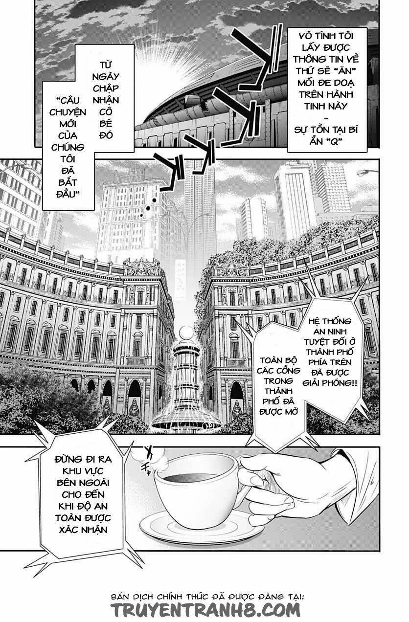 Q (Shihira Tatsuya): Chapter 4