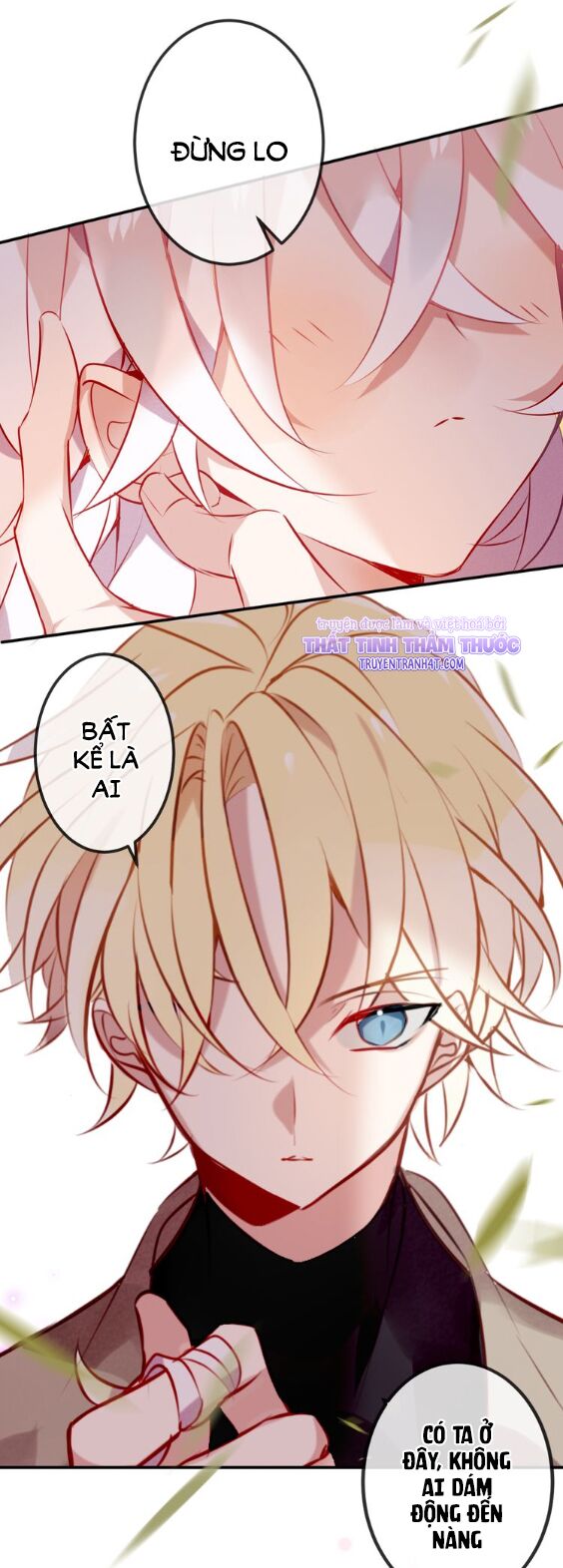 Ngô hoàng tại thượng: Chapter 64