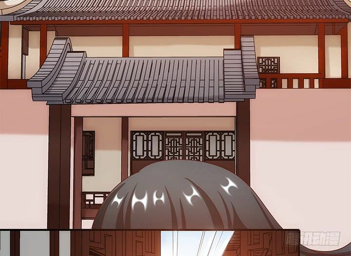 Đô đốc đại nhân sủng thê kí: Chapter 16.2