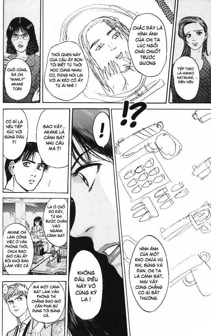 Psychometrer Eiji: Chapter 15