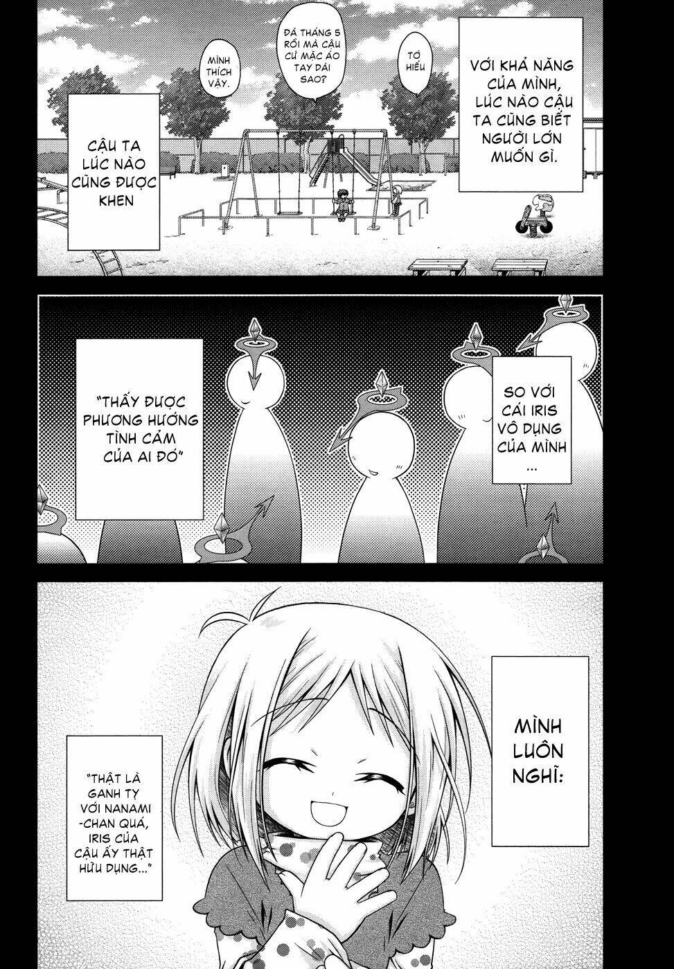 Iris Zero: Chapter 17