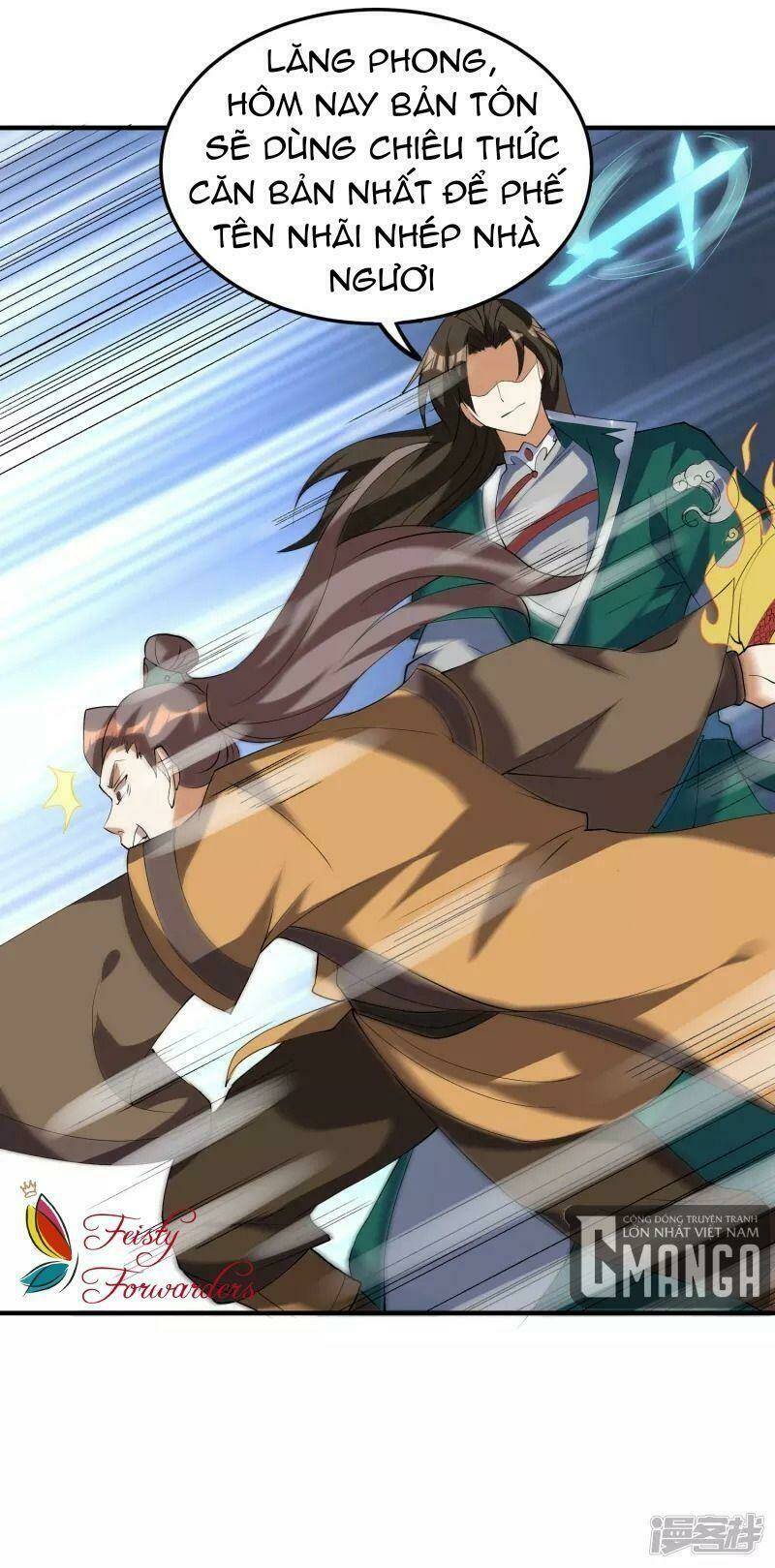 Hồn Đỉnh Thịnh Thiên: Chapter 21