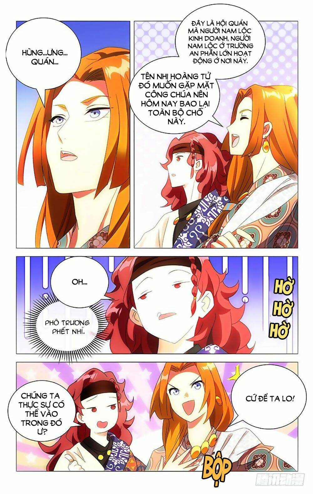 Phò Mã! Không Nên A!: Chapter 86