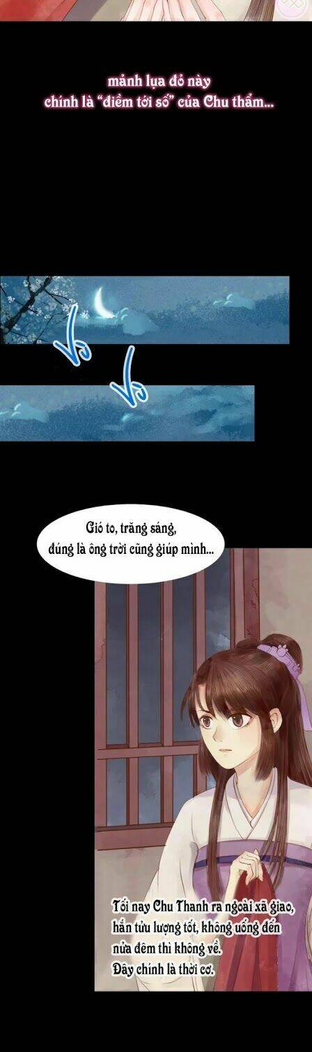 Cẩm Tú Vị Ương: Chapter 3