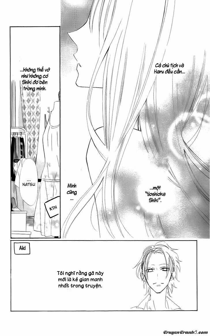 Love Sick: Chapter 12