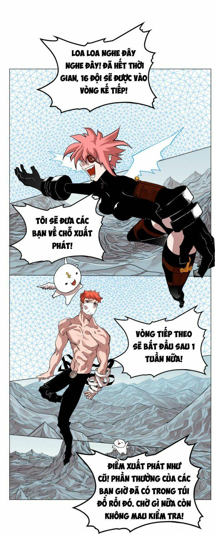 Hard Core Leveling Warrior: Chapter 50