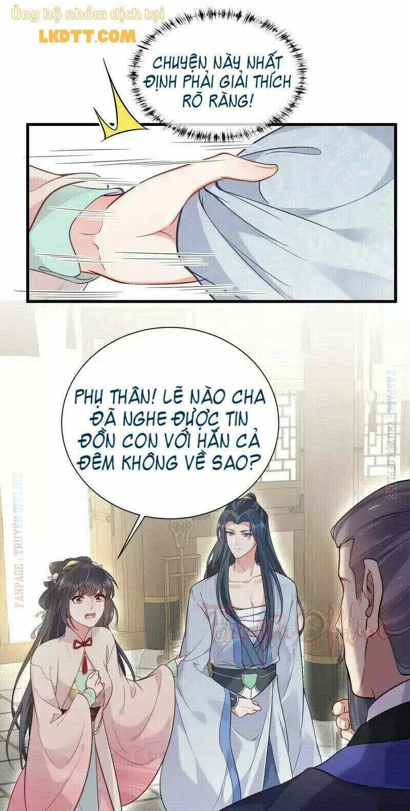 Nhật Kí Học Tập Của Hắc Liên Hoa: Chapter 7