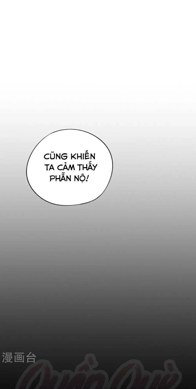 Phục Thiên Thánh Chủ: Chapter 20