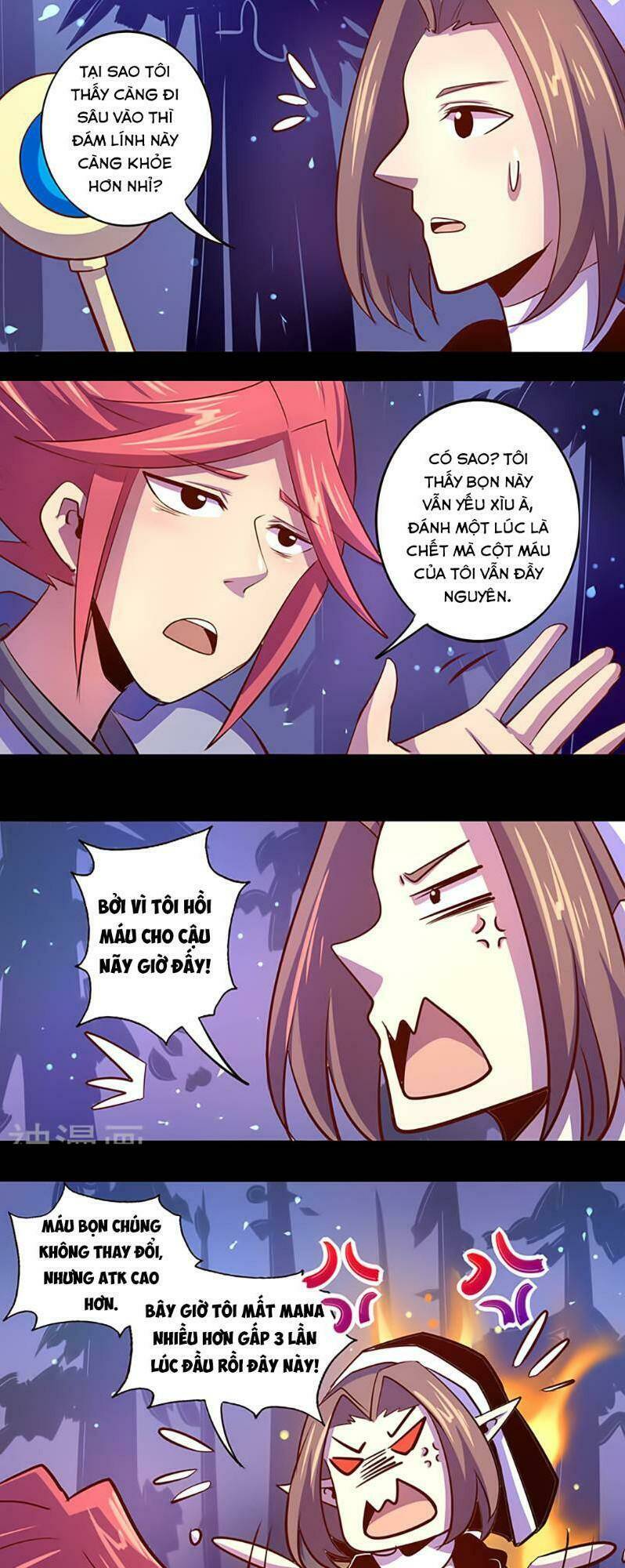 Ta Không Phải Là Npc: Chapter 35