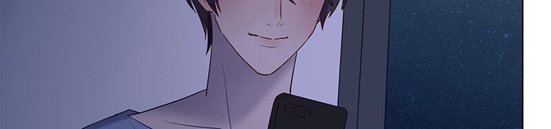 Phải Lòng Em Trai Của Bạn Gái Mình: Chapter 63.5