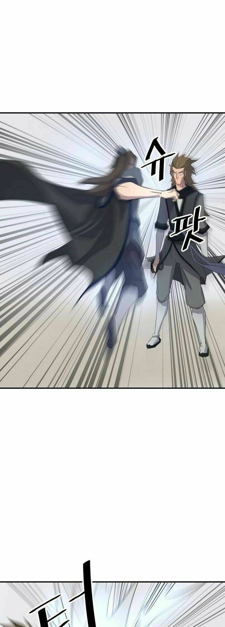 Trọng Sinh, Bất Khả Chiến Bại: Chapter 42