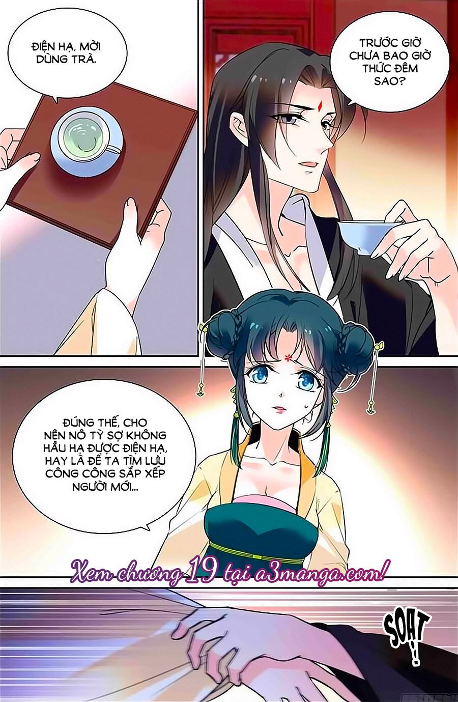 Nhất Thế Khuynh Thành: Lãnh Cung Khí Phi: Chapter 18