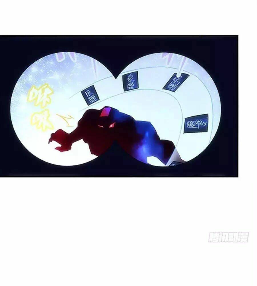 Ám Dạ Vô Thường: Chapter 47