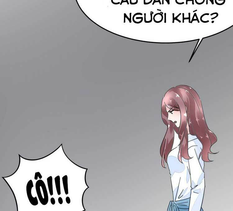 Điều Ước Sủng Ái Bất Bình Đẳng: Chapter 67.2