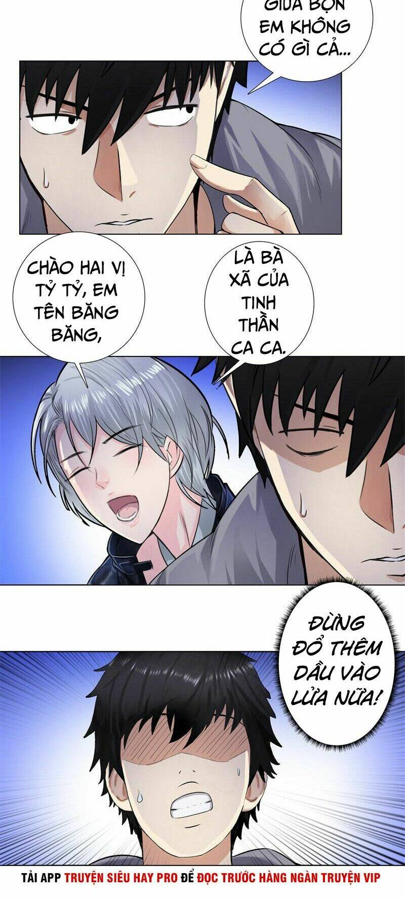 Học Viện Cao Thủ: Chapter 122