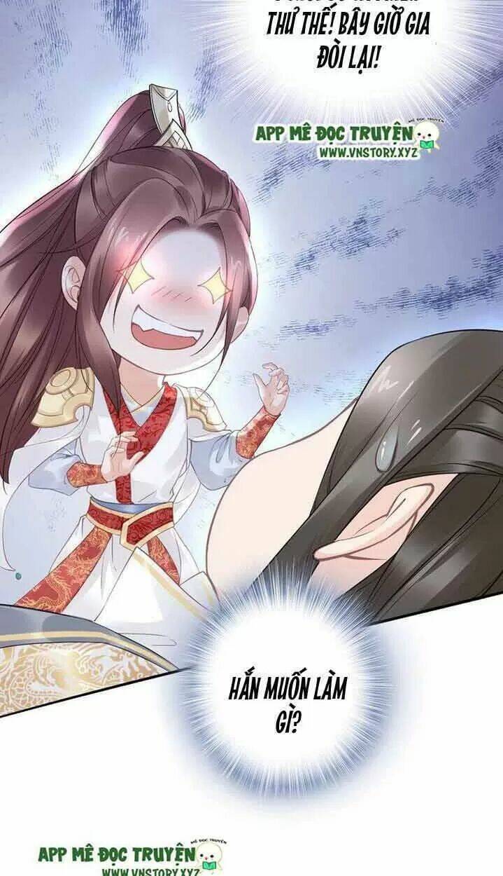 Nhất Sinh Nhất Thế Tiếu Thương Khung: Chapter 33