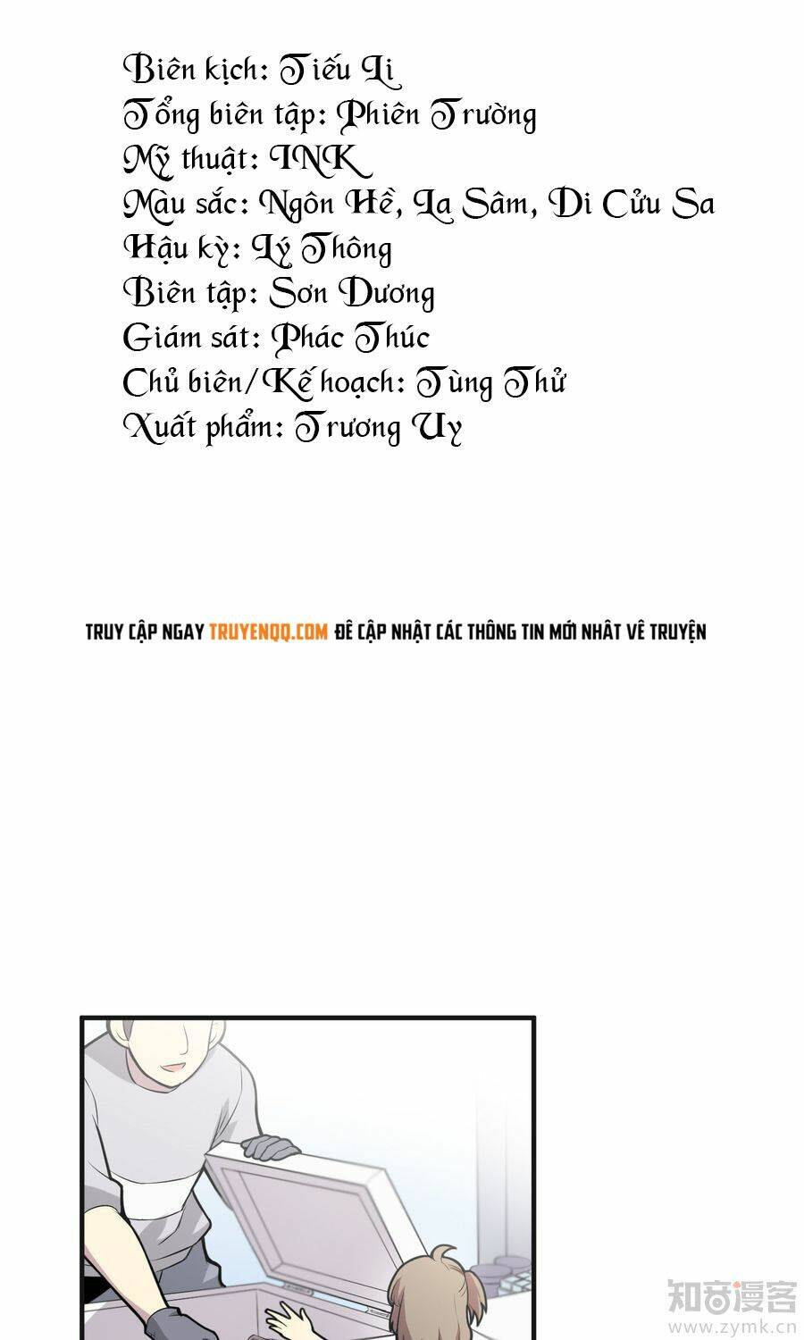 Thế Thân Ma Vương Nam Khuê Mật: Chapter 1