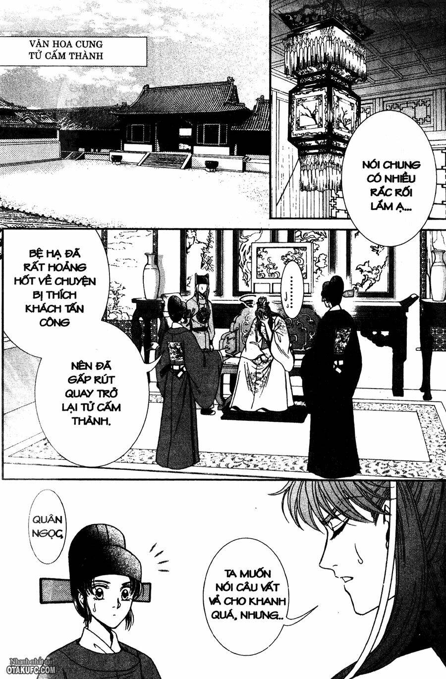 Shin Saiseien - Minouchou Kyuutei Monogatari: Chapter 19