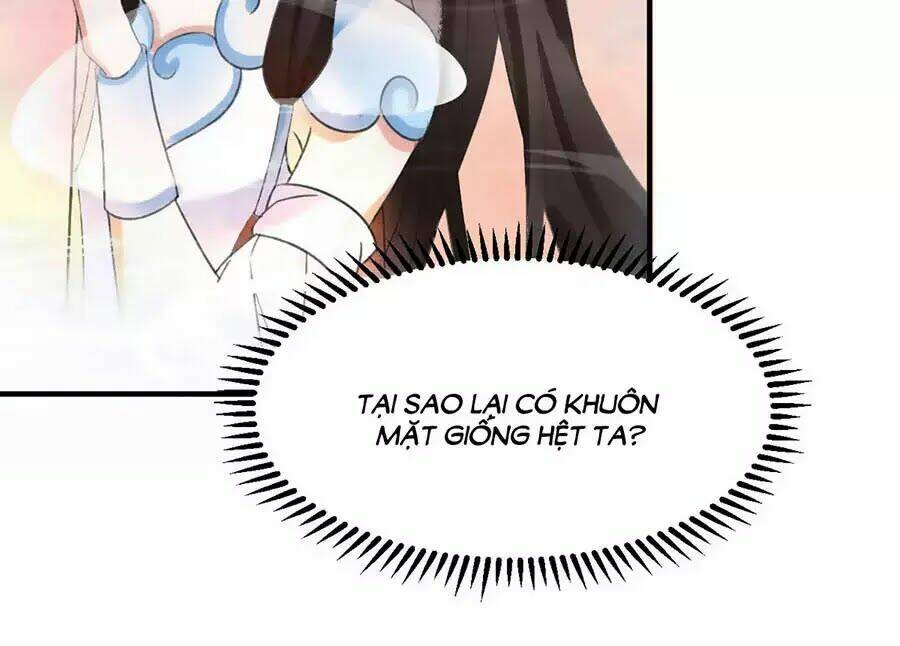 Giấc Mộng Nam Triều: Chapter 31