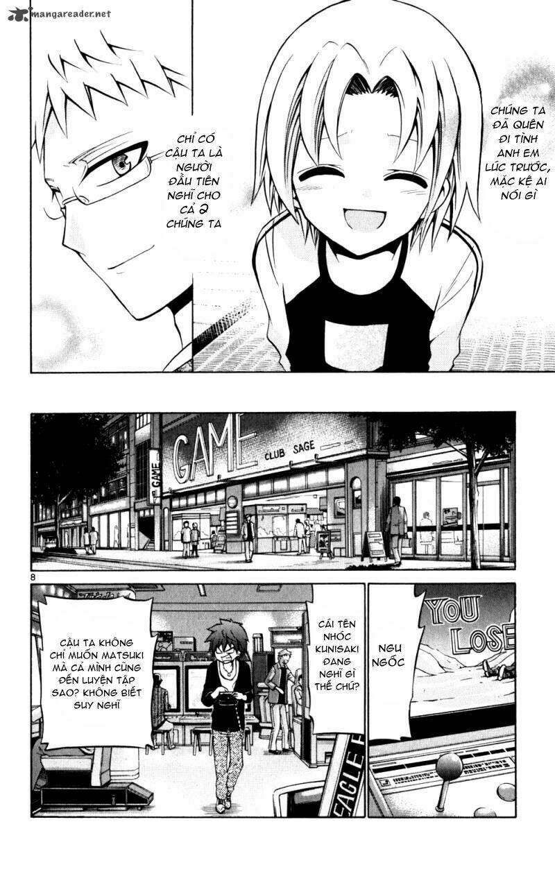 Kunisaki Izumo No Jijou: Chapter 24