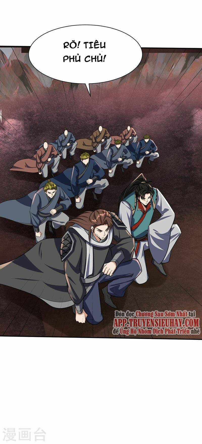 Yêu Giả Vi Vương: Chapter 335