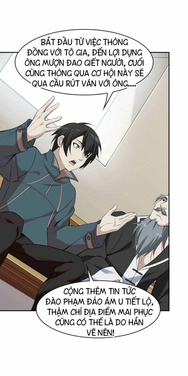 Siêu Cấp Đại Chủ Bạ: Chapter 27