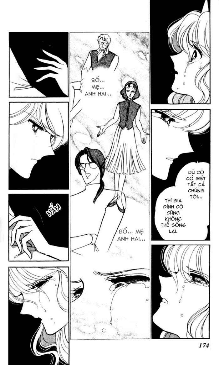 Ao No Fuuin - Blue Seal: Chapter 12