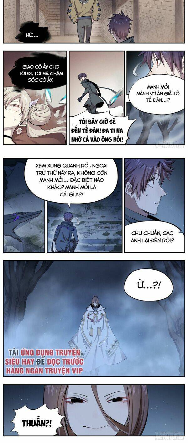 Thông Thần Thủ Biện: Chapter 25