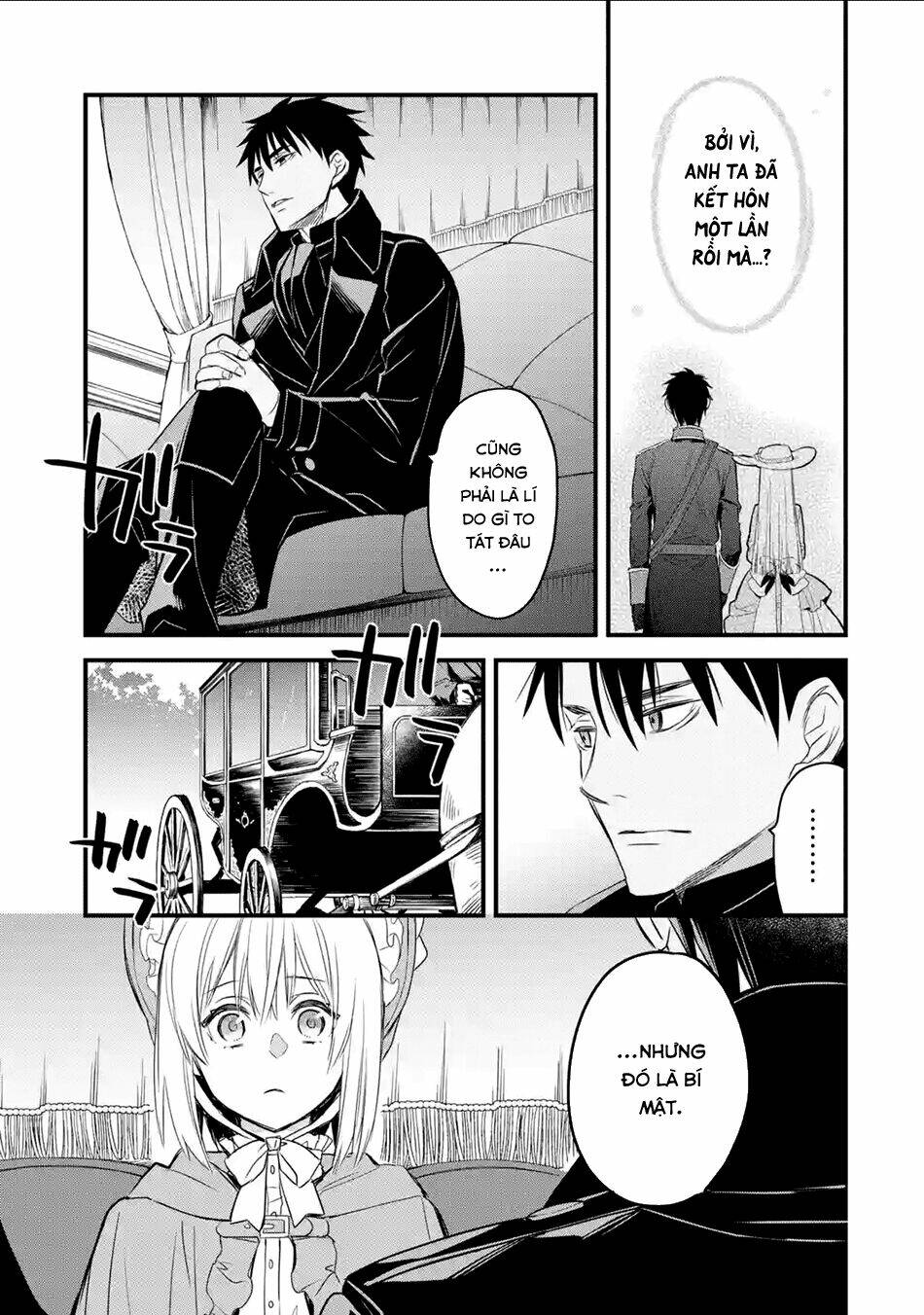 Chén Thánh Của Eris: Chapter 12