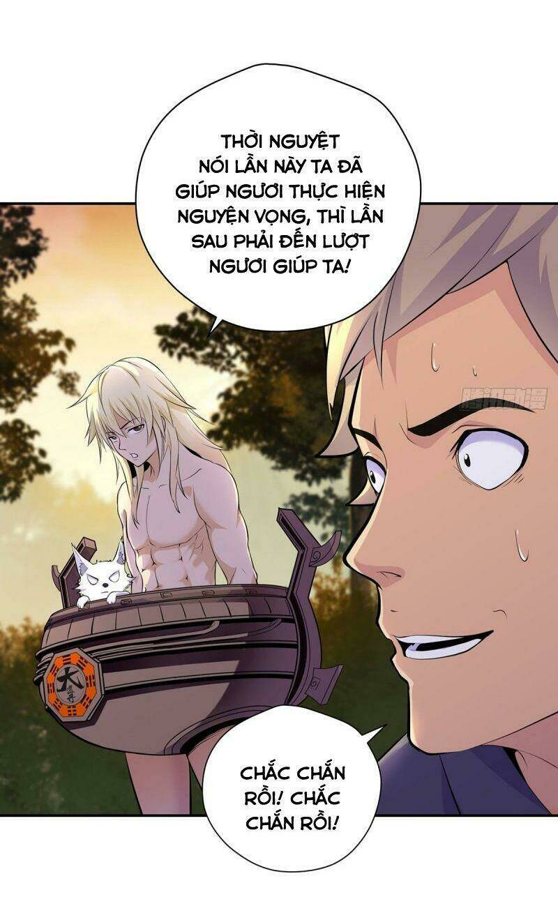 Ta Là Đại Hoàn Đan: Chapter 18