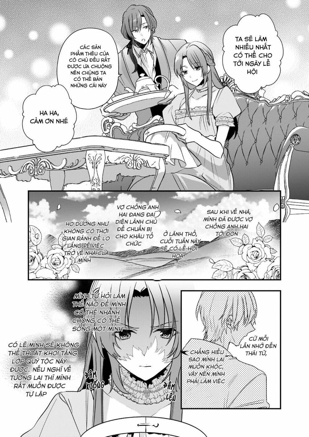 The Unassuming Noble Lady Just Wants To Live A Peaceful Life: Chapter 7