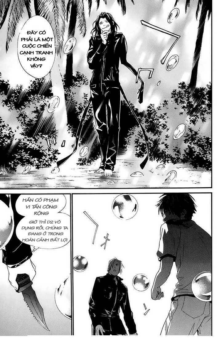 Alive - The Final Evolution: Chapter 55