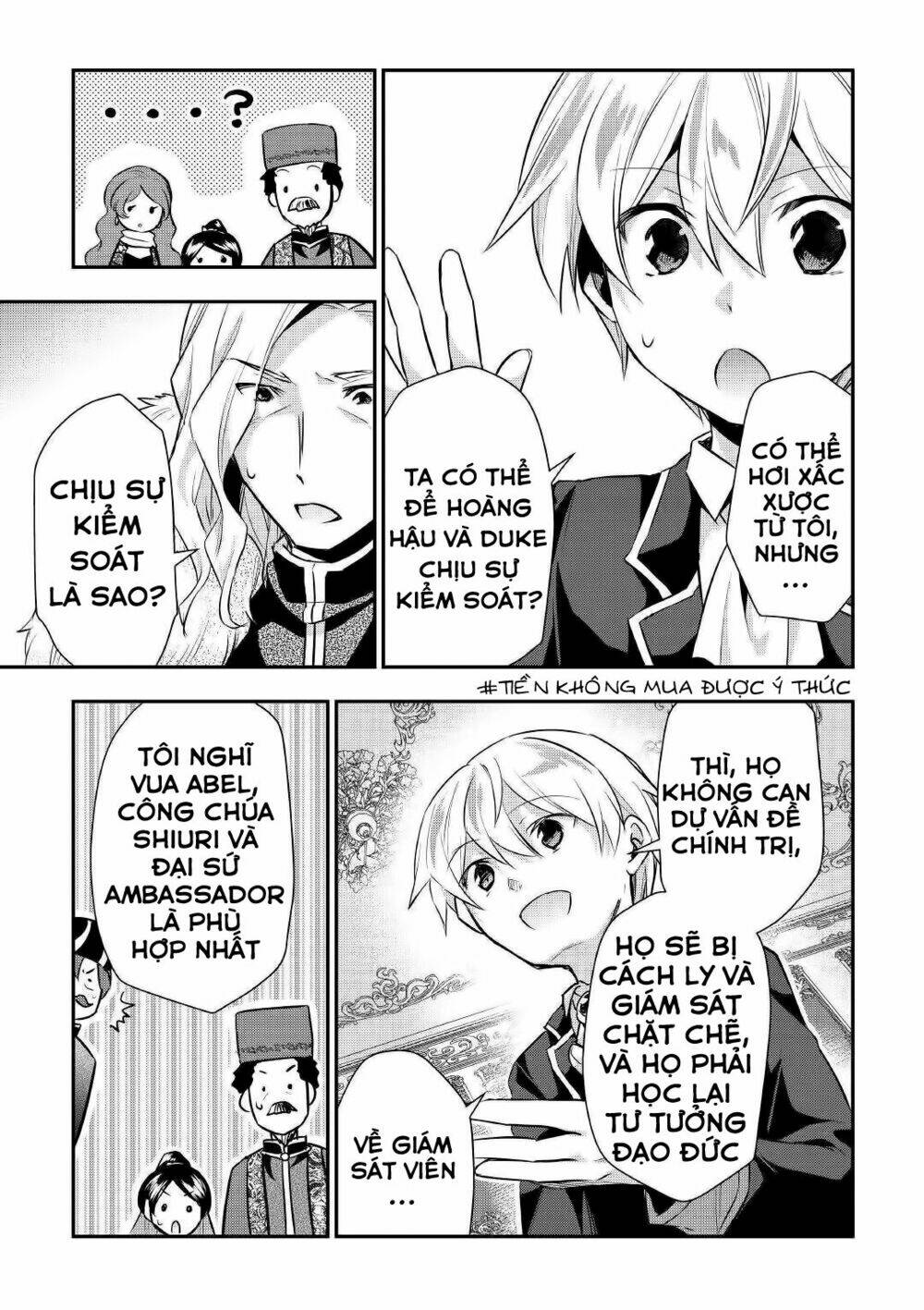 Tensei Ouji Wa Daraketai: Chapter 19