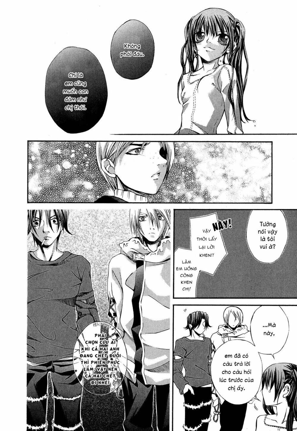 Hatenkou Yuugi: Chapter 16