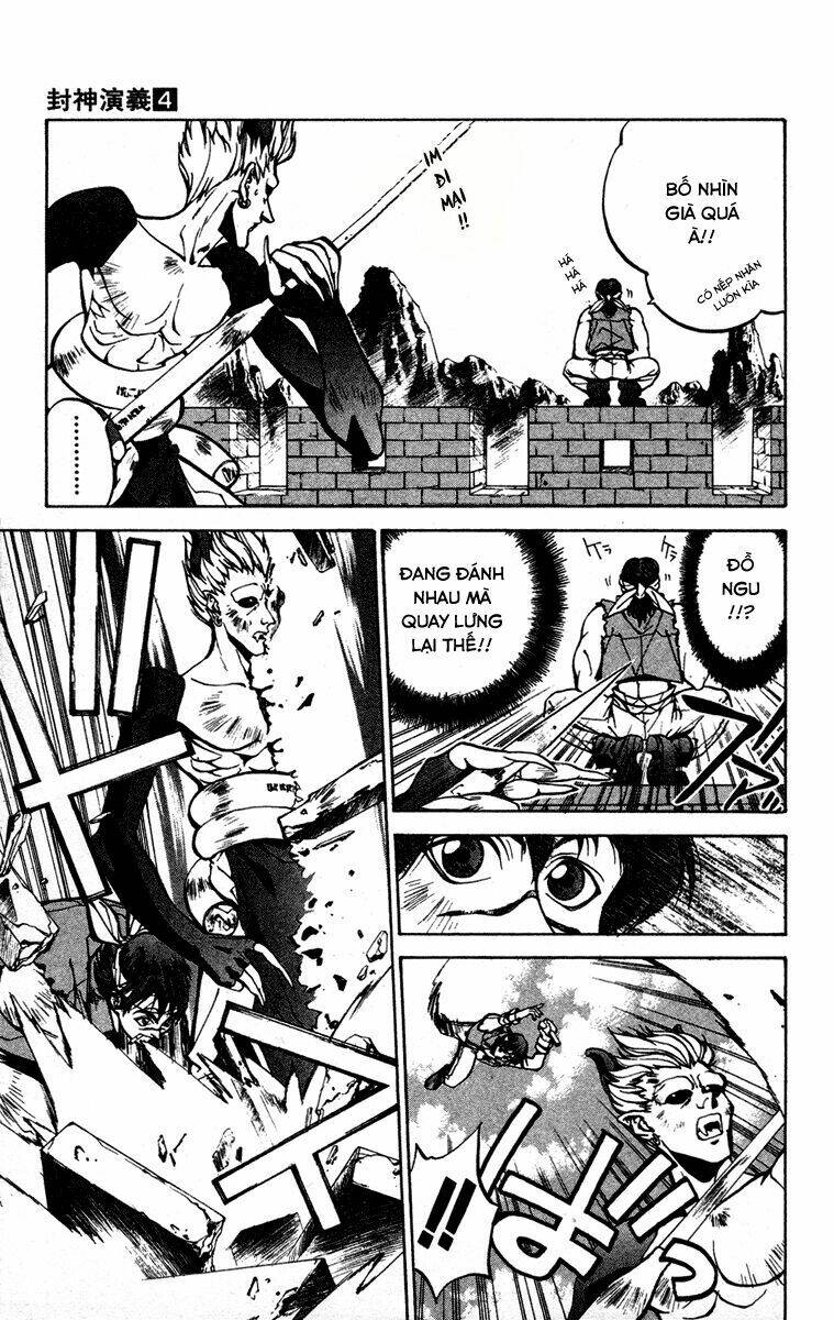Bảng Phong Thần: Chapter 32