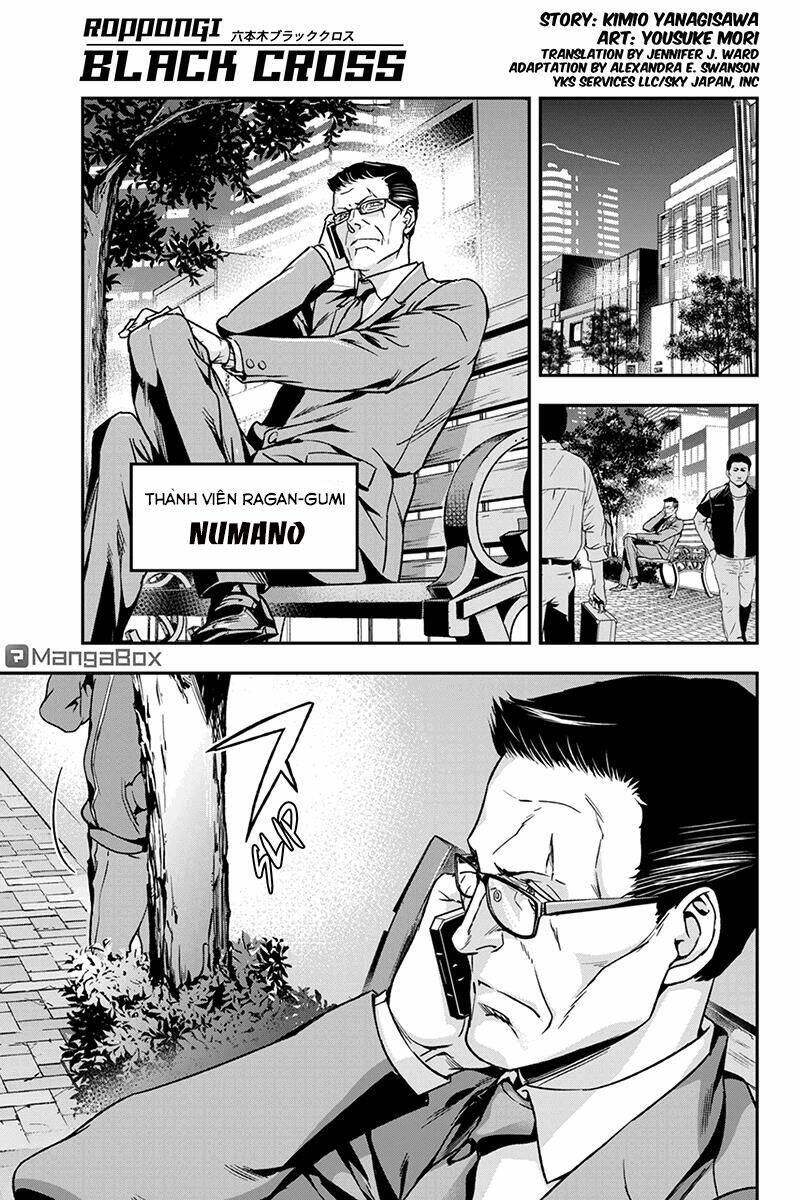 Roppongi Black Cross: Chapter 46