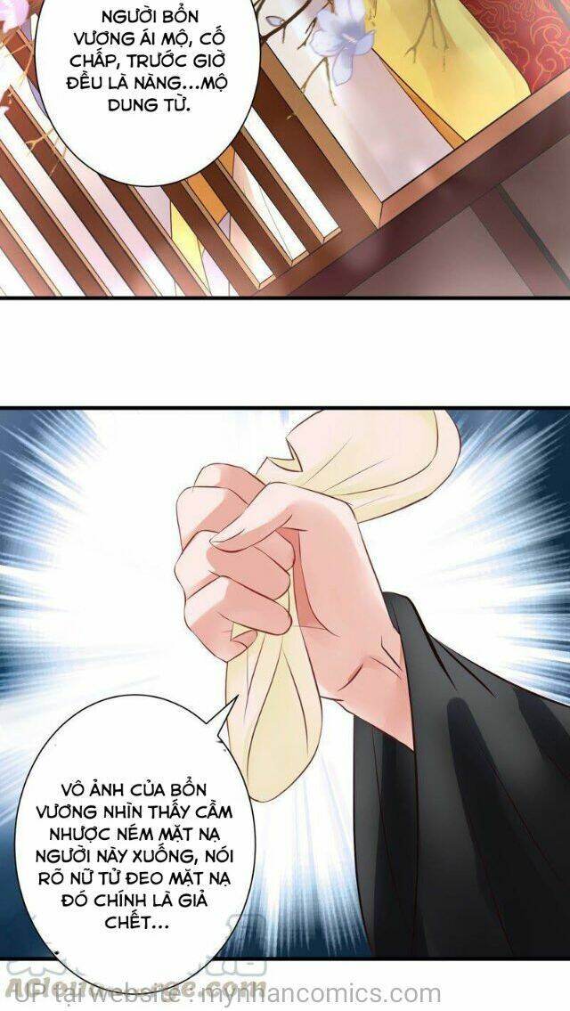 Thái Tử Điện Hạ Có Tin Vui: Chapter 143