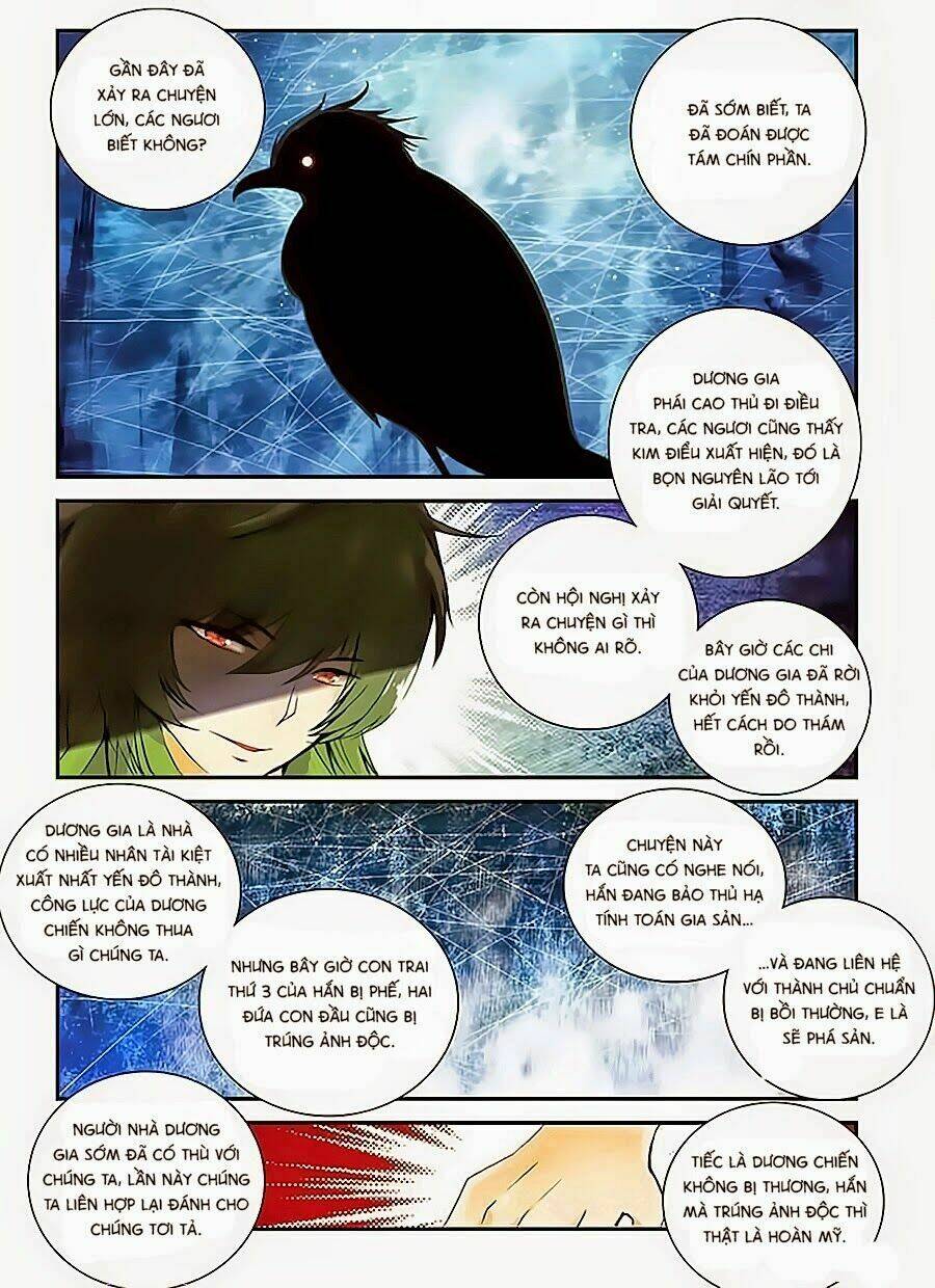 Thánh Vương: Chapter 8