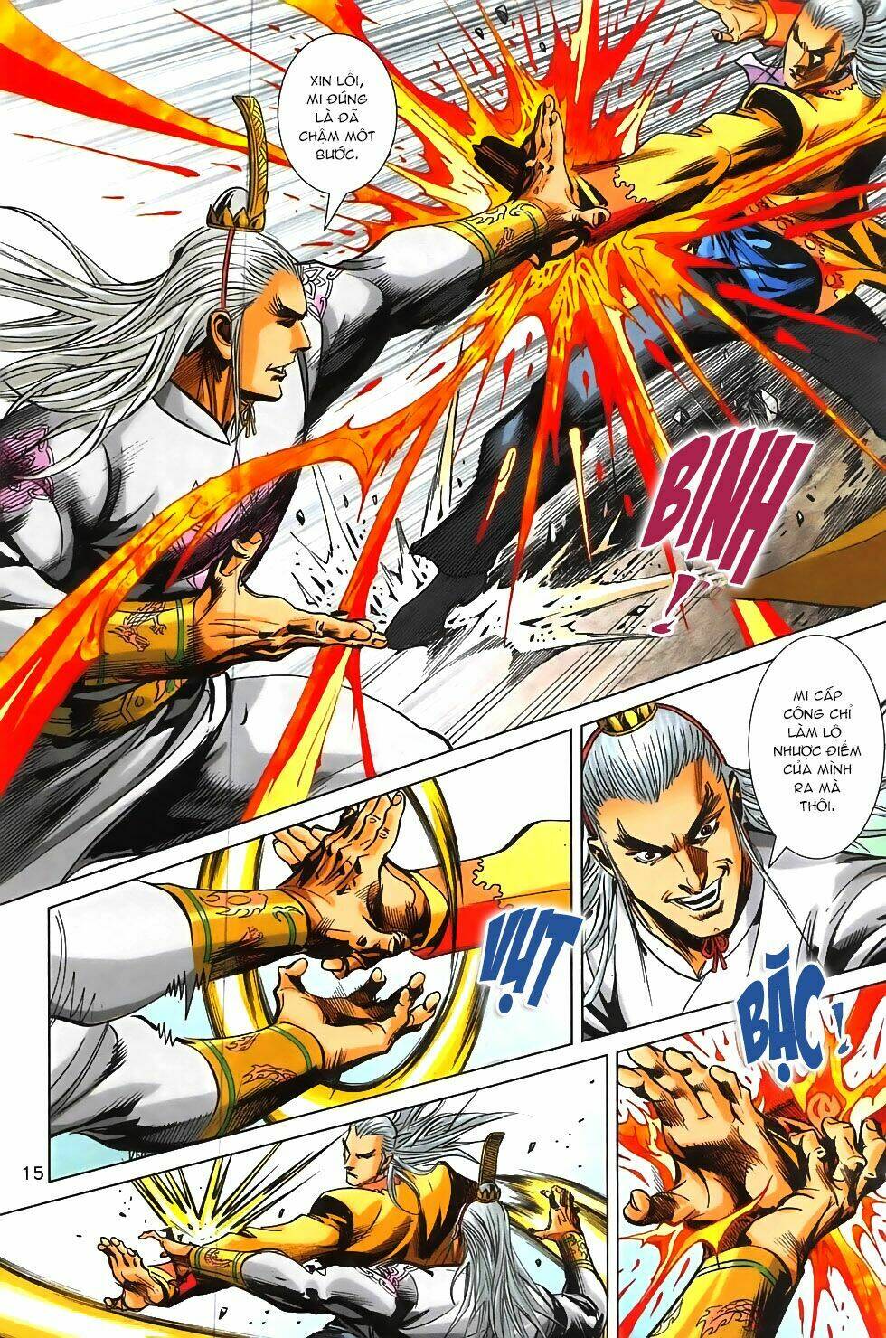Hoàng Giả Chi Lộ: Chapter 10.1