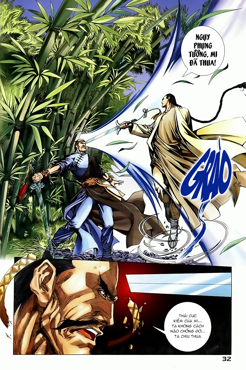 Ngọa Hổ Tàng Long I - Ii: Chapter 7