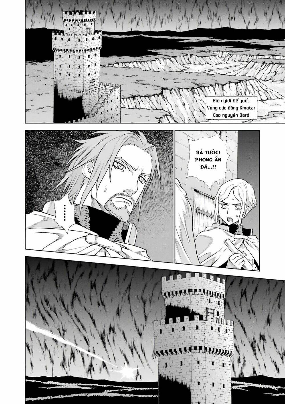 Ubel Blatt: Chapter 165