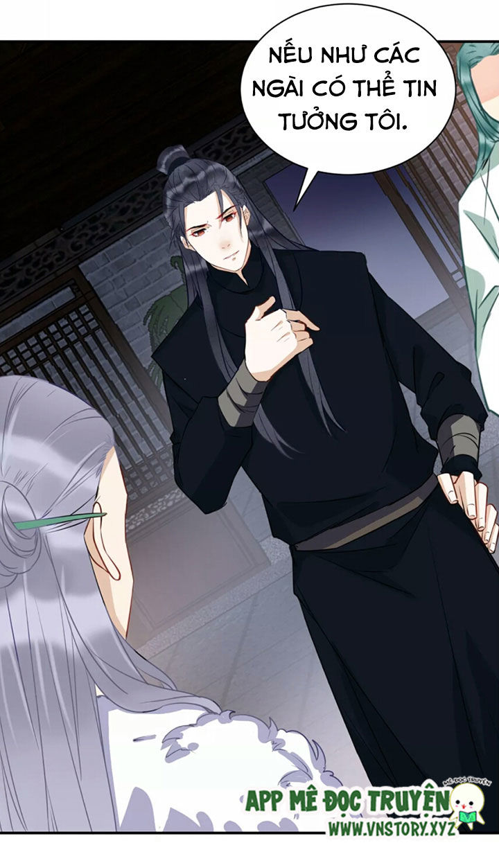 Công Chúa Gả Đến: Chapter 38