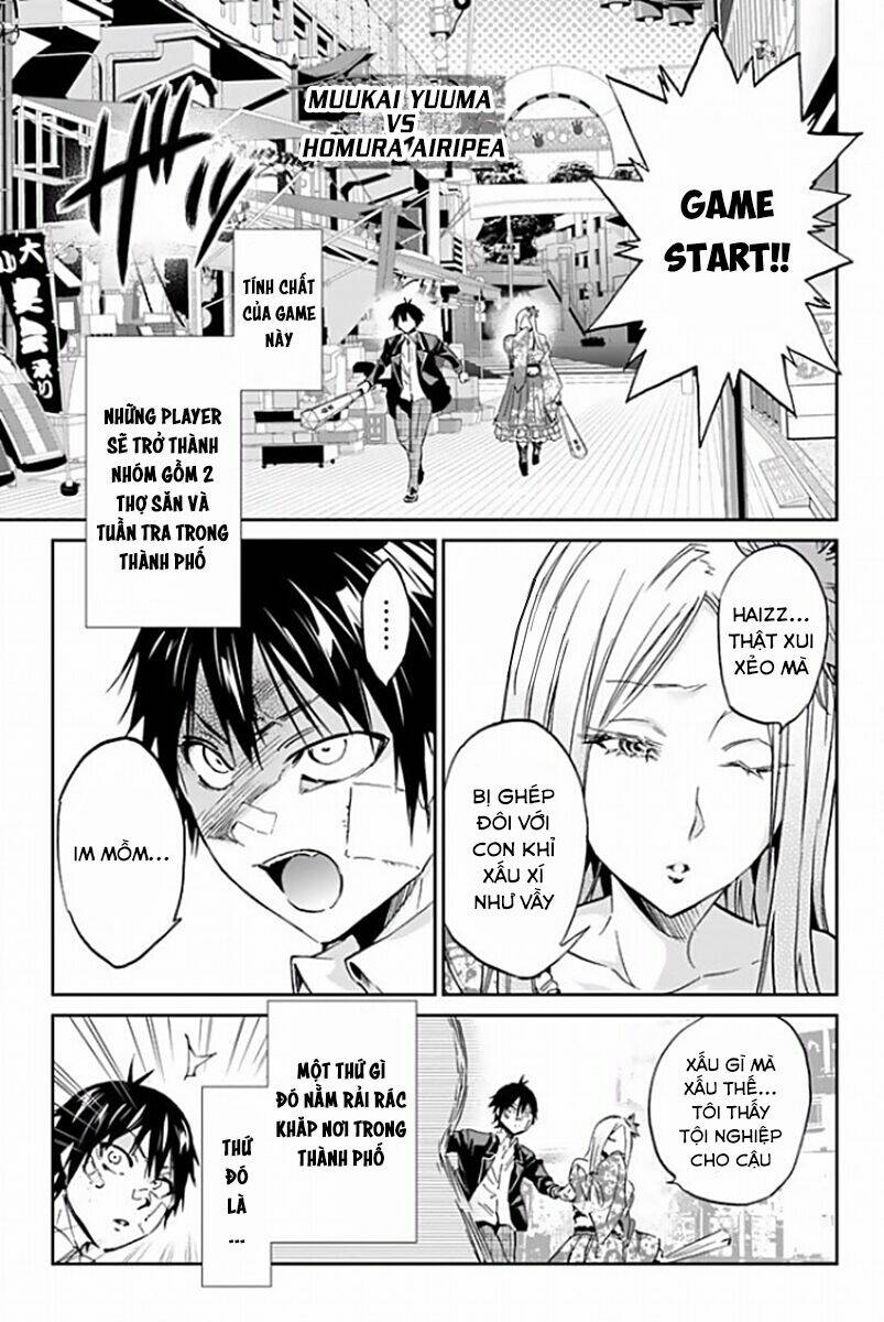 Real Account Ii: Chapter 114